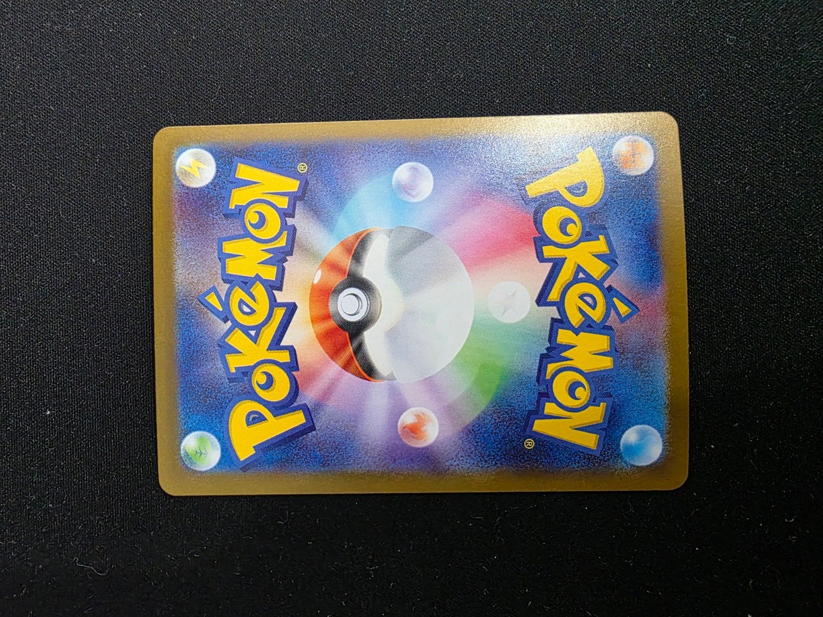 Venusaur ex 200 Pokémon kaart, Ophalen of Verzenden, Zo goed als nieuw, Losse kaart, Foil