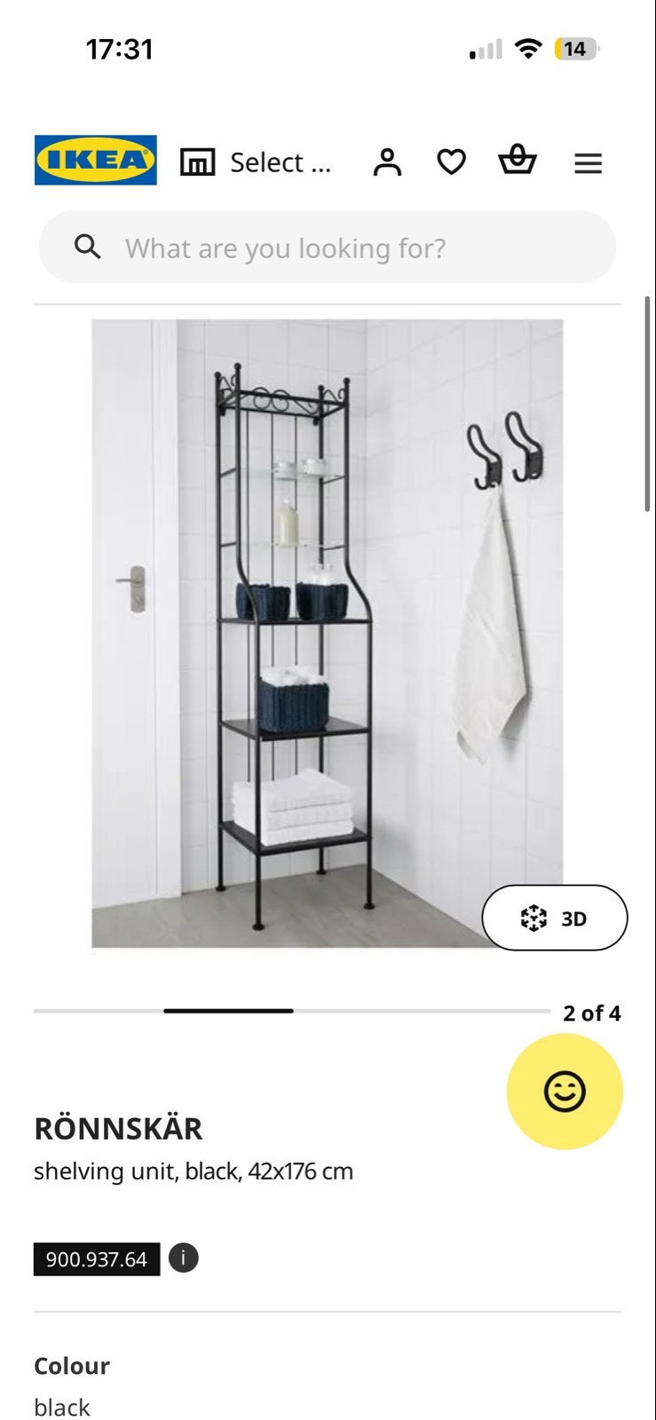 IKEA RÖNNKÄR stellingkast, zwart, 42x176 cm, Ophalen, Met plank(en), Minder dan 50 cm, Gebruikt