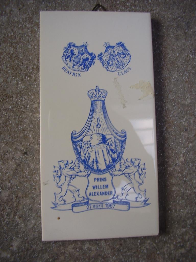Tegel geboorte Willem Alexander, Verzamelen, Koninklijk Huis en Royalty, Servies, Nederland, Ophalen of Verzenden