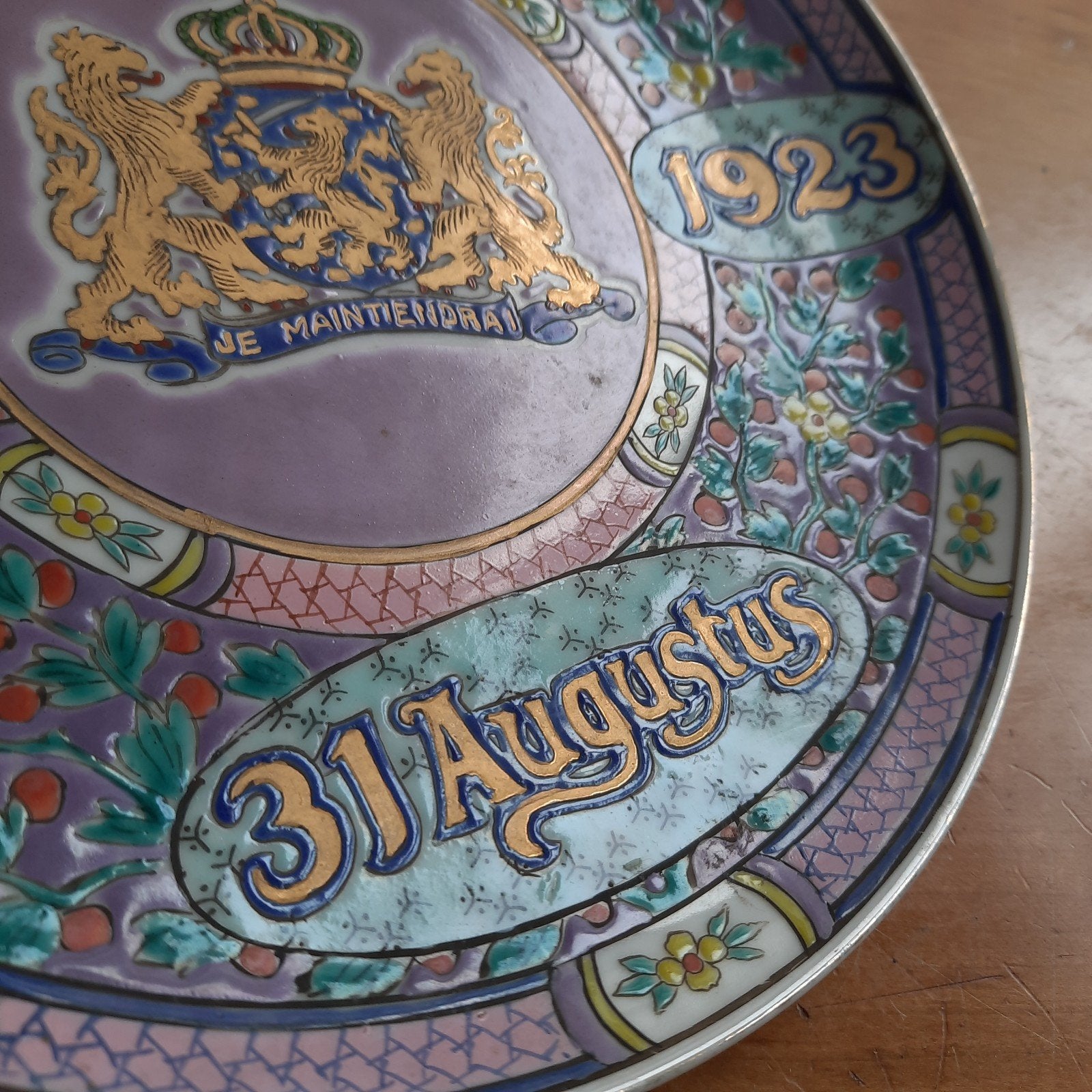 Antiek Bord 1923 Regeringsjubileum Wilhelmina 25 Jr Koningin, Verzenden, Gebruikt, Servies