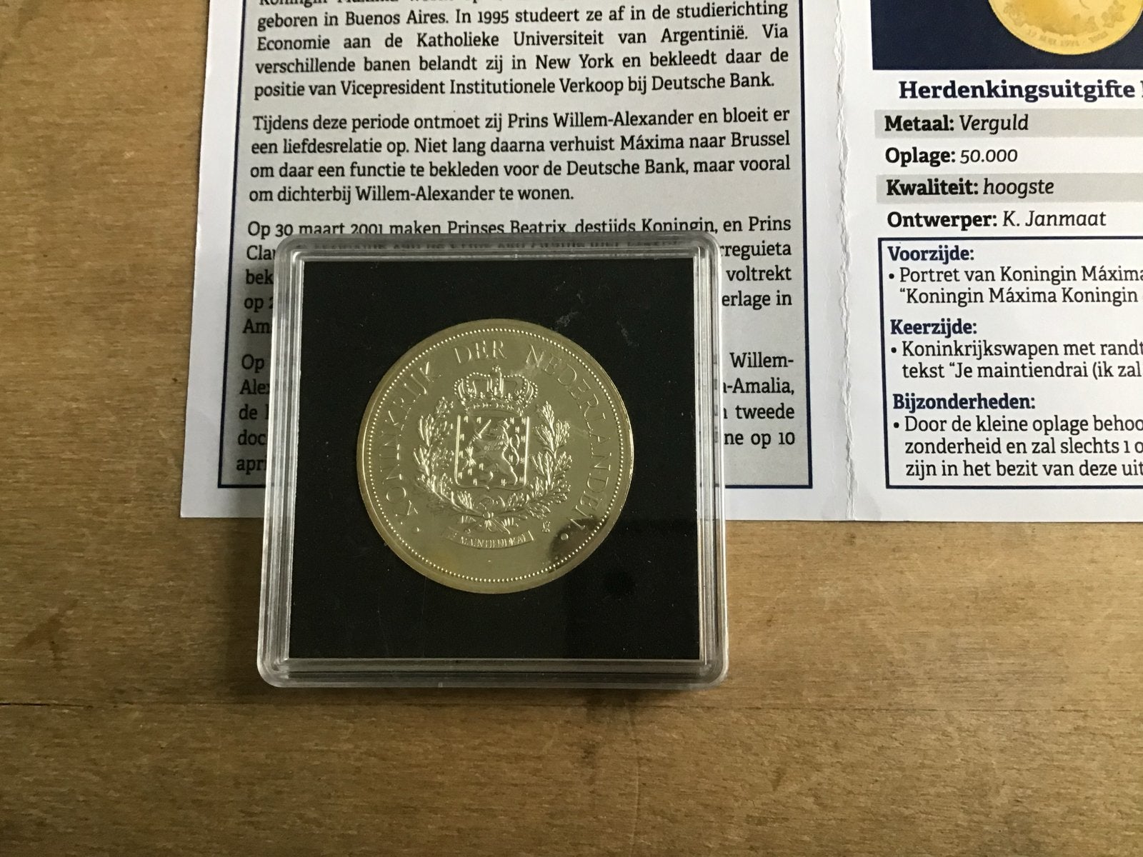 Herdenkingsuitgifte Koningin Máxima 50 jaar (2021), Koningin Beatrix, Losse munt, Goud, Overige waardes