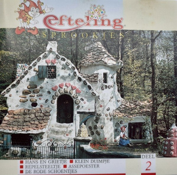 C.D. (1992) de Efteling Sprookjes deel 2, Cd's en Dvd's, Inclusief boekje, Gebruikt, Ophalen of Verzenden, Verhaal of Sprookje