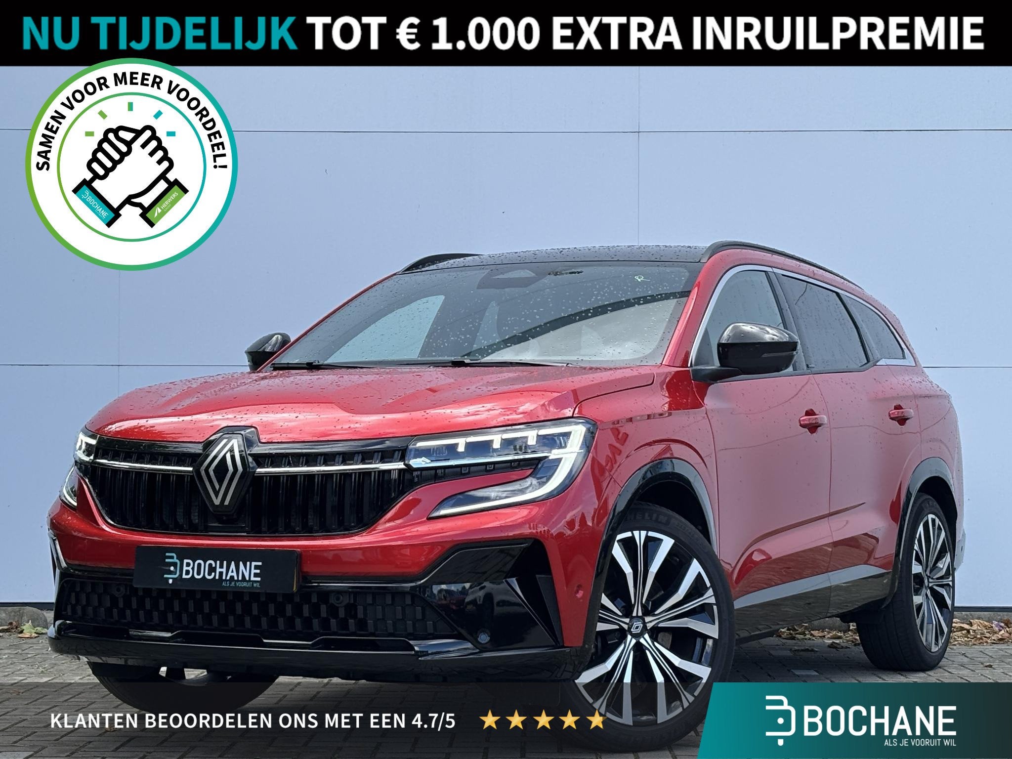 Renault Espace E-Tech full hybrid 200 iconic 7p. | 1e Eigena, Auto's, Gebruikt, Euro 6, 1199 cc, 2 kWh