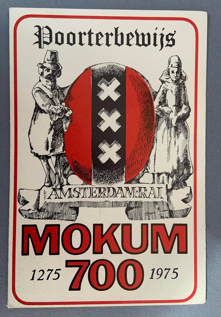Poorterbewijs Mokum 700 Amsterdam 1975, Ophalen of Verzenden, 1960 tot 1980, Ongelopen, Stad of Dorp