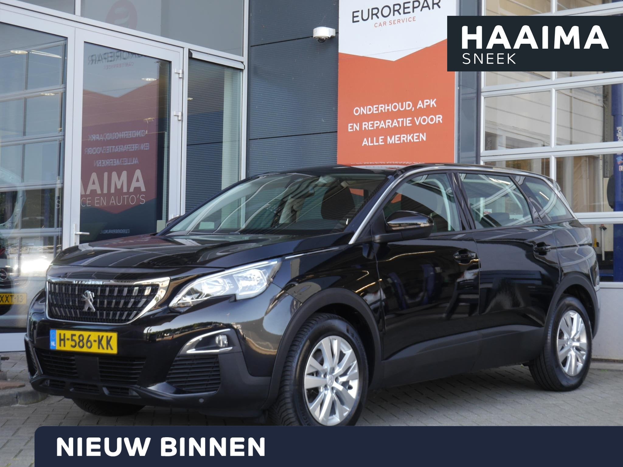 Peugeot 5008 1.2 PureTech Active | Automaat | Trekhaak | 7 z, Auto's, Peugeot, Gebruikt, 1199 cc, 7 stoelen, Zwart