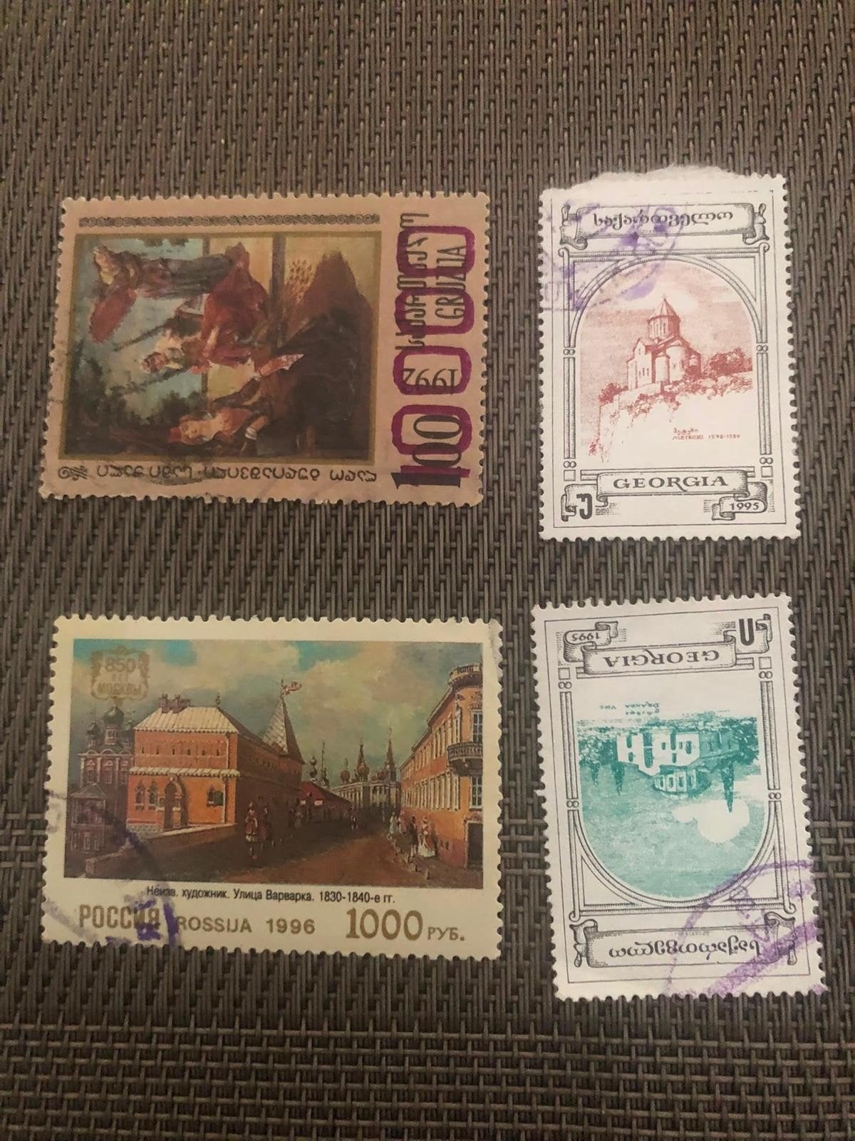 Set van 4 Georgische en Russische postzegels, Ophalen, Na 1940, Gestempeld