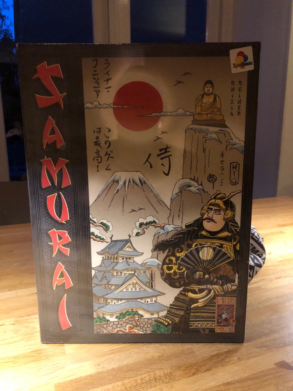 Samurai bordspel - Nieuw in verpakking, geseald, Drie of vier spelers, Ophalen of Verzenden, Nieuw