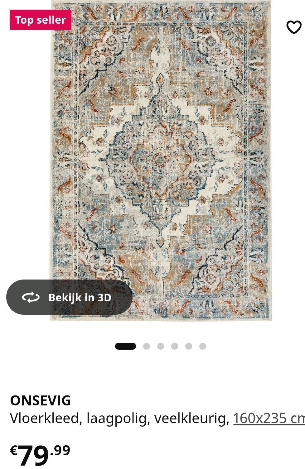 Onsevig kleed Ikea, Ophalen, Zo goed als nieuw, Rechthoekig, 200 cm of meer