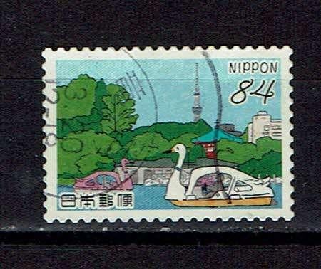 postzegels Japan Edo en Tokyo  (2023), Ophalen of Verzenden, Gestempeld, Oost-Azië