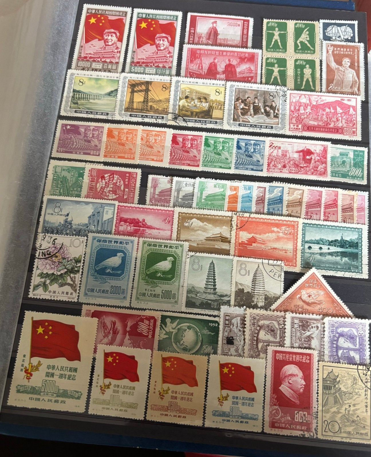 CHINA Postzegels, Verzenden, Buitenland