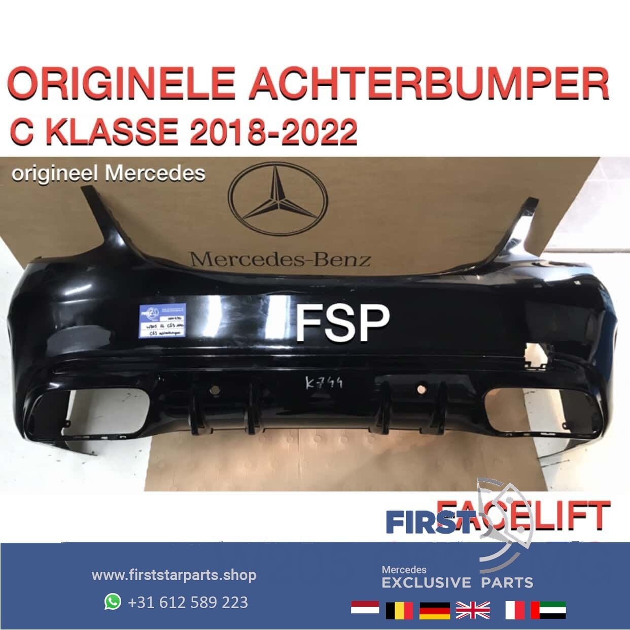 W205 S205 FACELIFT 2020 C63 AMG ACHTERBUMPER + DIFFUSER ZWAR, Gebruikt, -, Ophalen of Verzenden, Achter