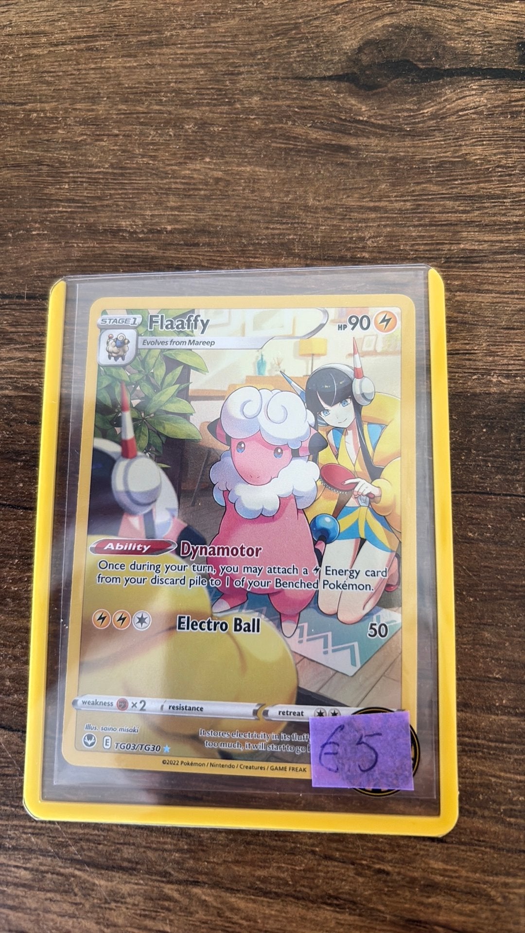 Tg03 flaaffy, Ophalen of Verzenden, Nieuw, Losse kaart