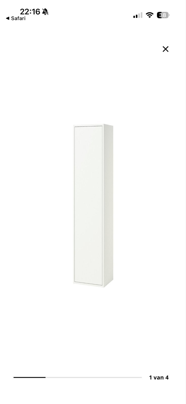 IKEA HAVBÄCK badkamerkast met ophangbeugel, Ophalen, Gebruikt