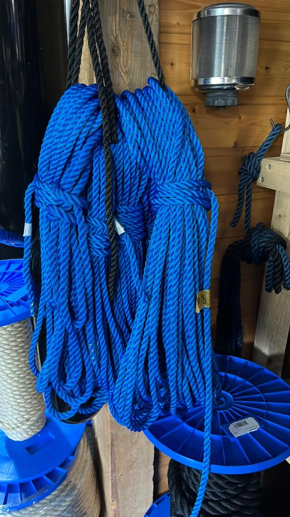 16 meter 8 mm dik ppmf touw, Watersport en Boten, Ophalen of Verzenden, Nieuw, Lijn of Blok