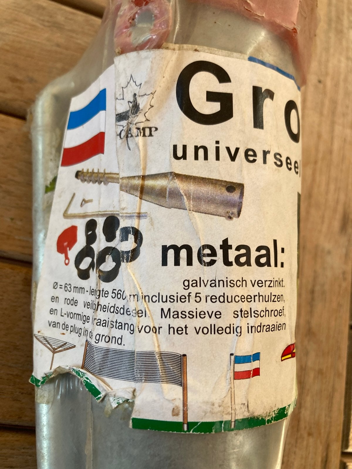 Bocamp Grondplug voor parasol, vlaggenmast, droogmolen, Caravans en Kamperen, Ophalen, Nieuw