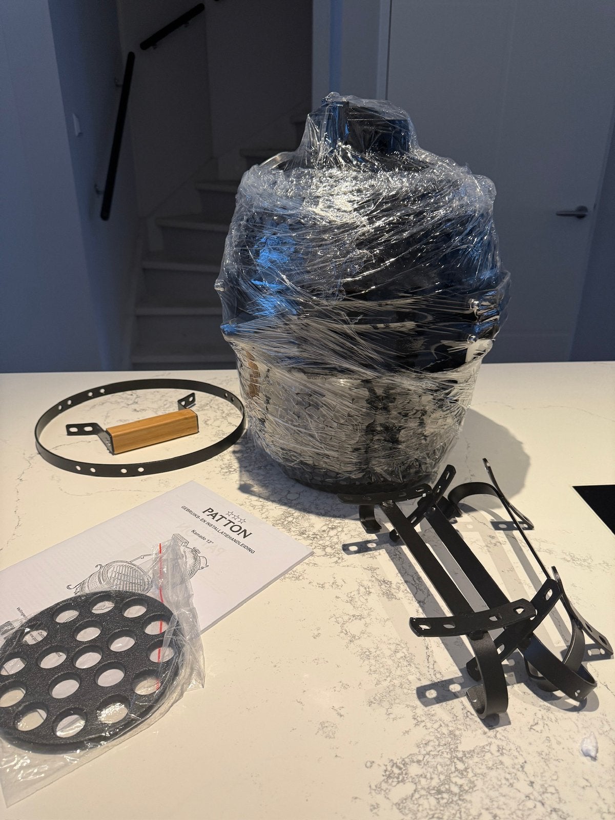 Kamado, Ophalen, Nieuw