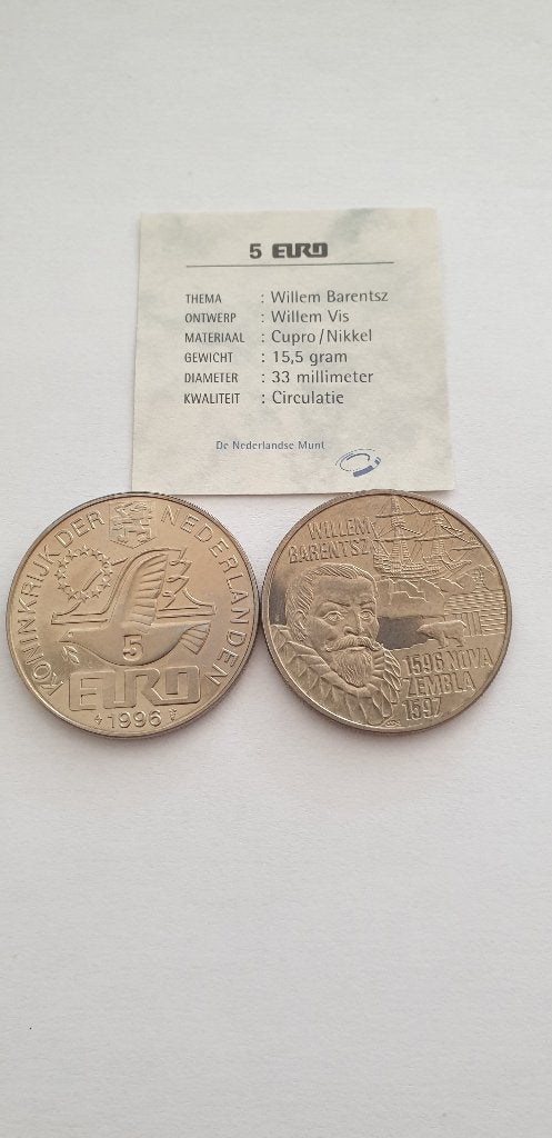 2920 willem barentsz 5 euro 1996, Verzenden, Koningin Beatrix, Euro's