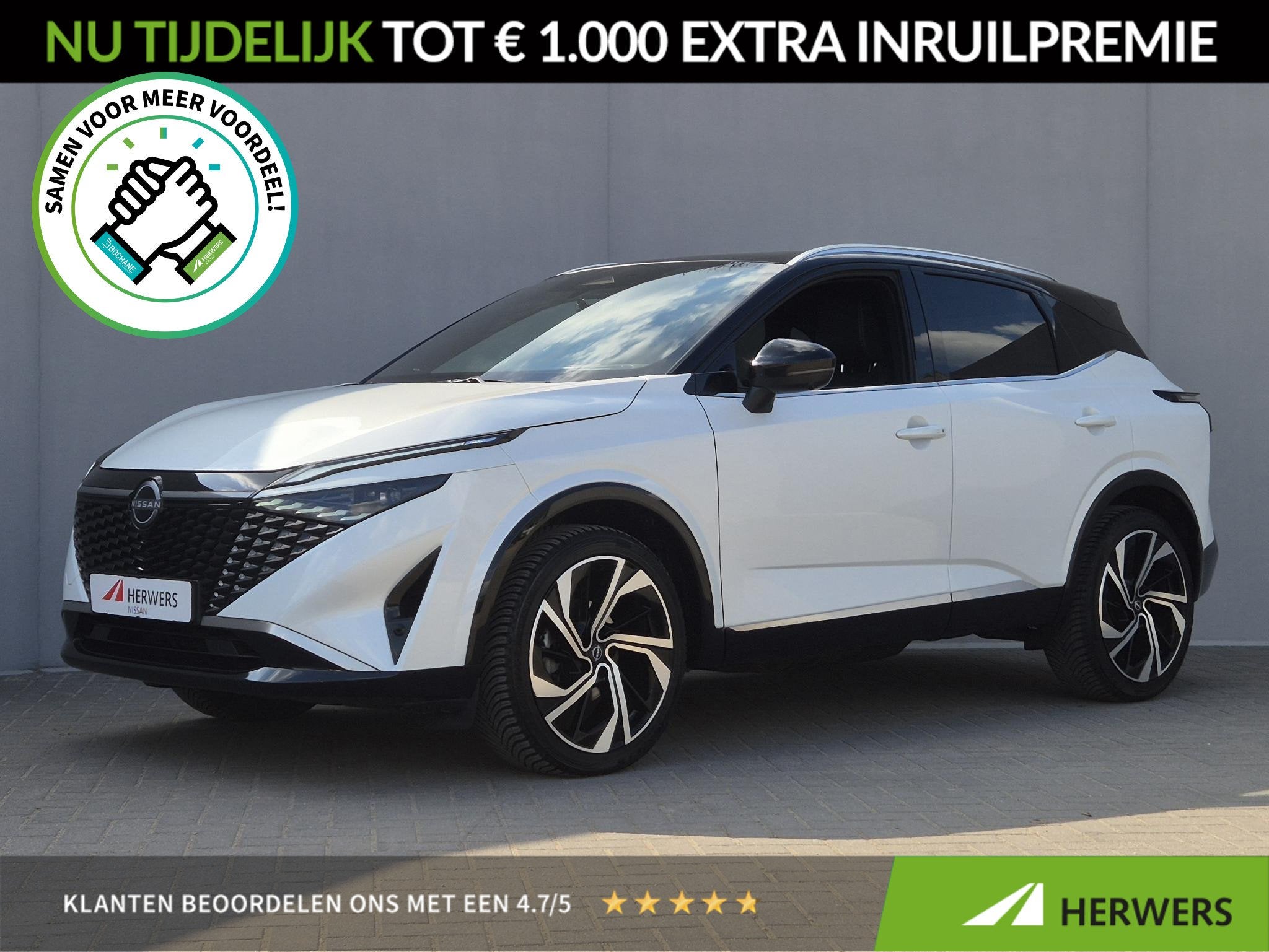 Nissan Qashqai 1.3 MHEV Xtronic Tekna Plus / Fabrieksgaranti