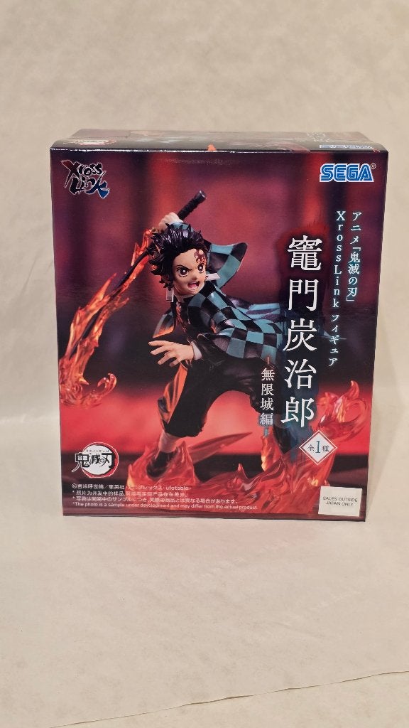 Demon Slayer Xross Link PVC Statue Tanjiro Kamado 15 cm, Verzenden, Nieuw, Heo, West Campus 1, Duitsland