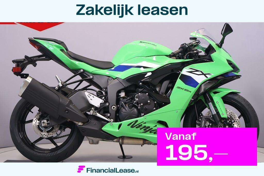 Kawasaki Ninja ZX ZX-6R