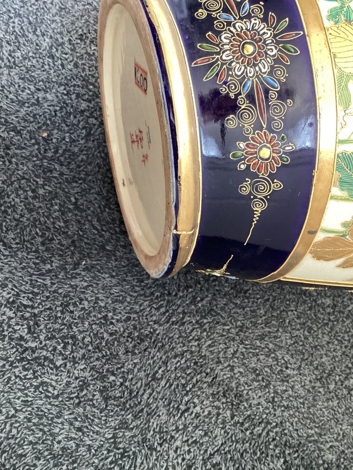 Japanse antieke vaas hoogte 65 cm. Meerkleurig, Ophalen