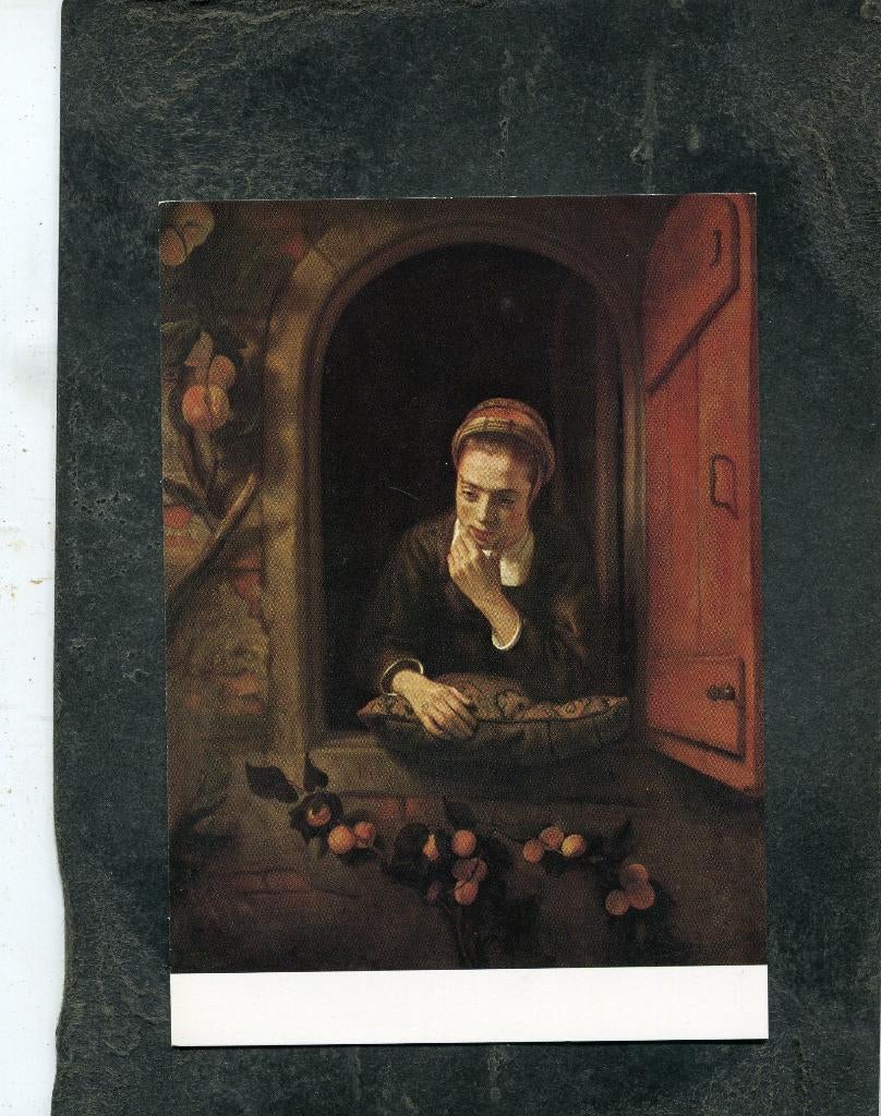 Ansicht Nicolaes Maes - De peinzende, Verzenden, 1980 tot heden, Ongelopen