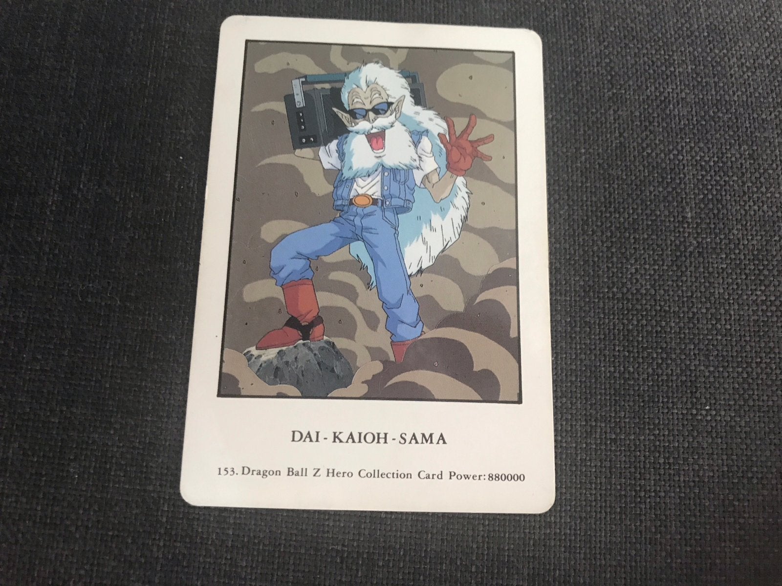 Dragon Ball Z Hero Collection Card - Dai-Kaioh-Sama, Ophalen of Verzenden, Gebruikt