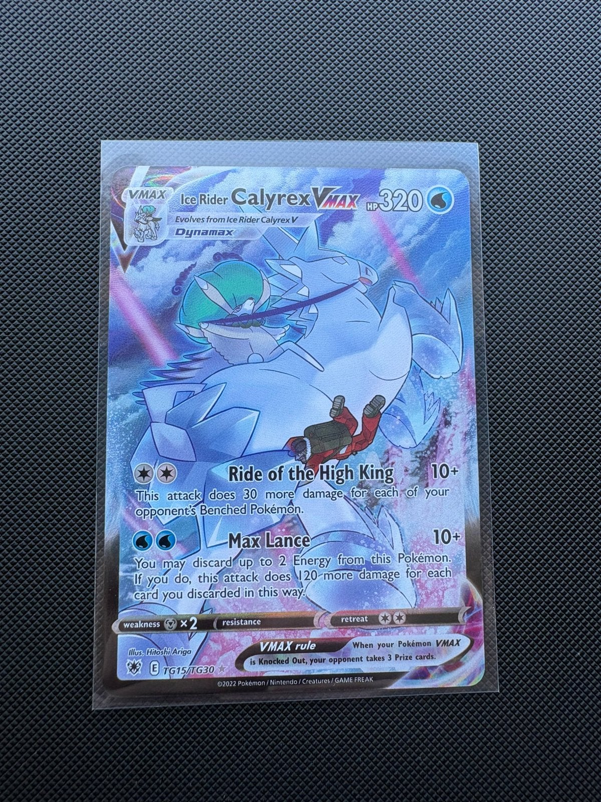 Ice Rider Calyrex Vmax TG15/TG30 Astral Radiance, Ophalen of Verzenden, Nieuw, Losse kaart