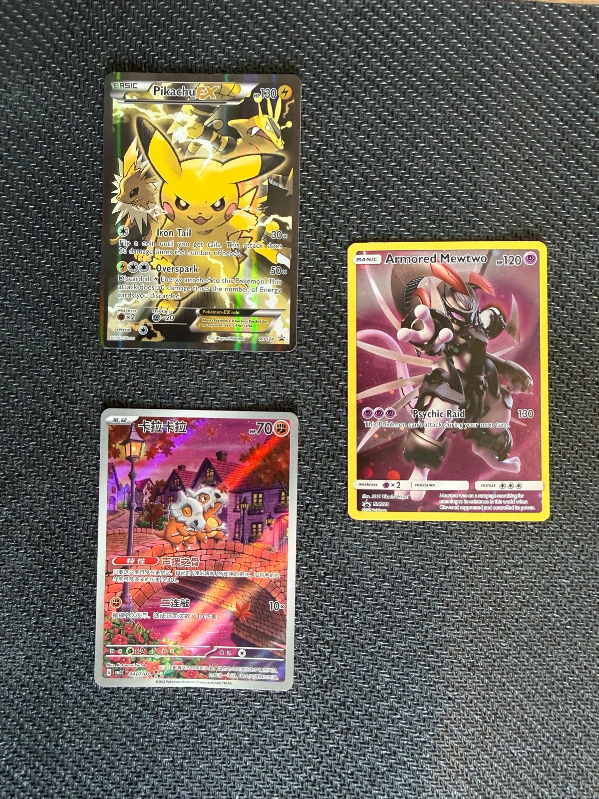 Pokémon Kaarten: Pikachu, Armored Mewtwo & Cubone, Ophalen of Verzenden, Zo goed als nieuw, Meerdere kaarten