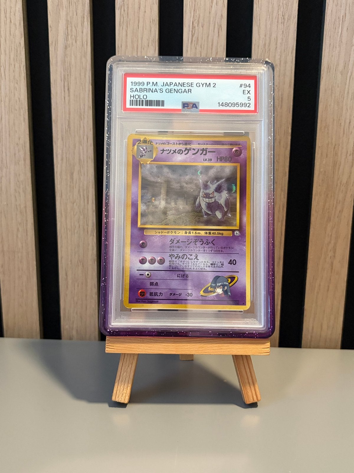 Pokémon Sabrina's Gengar Gym 2 Holo PSA 5 Banned 1999