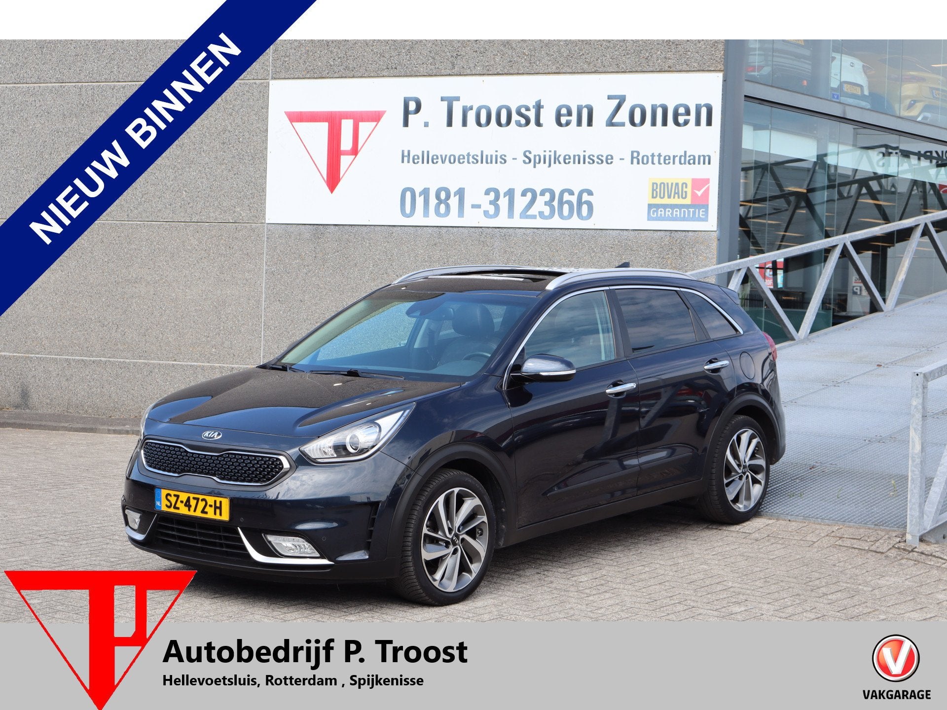 Kia Niro 1.6 GDi Hybrid Design Edition Panoramadak! Apple ca, Auto's, 12 maanden, Gebruikt, Blauw, 23 km/l