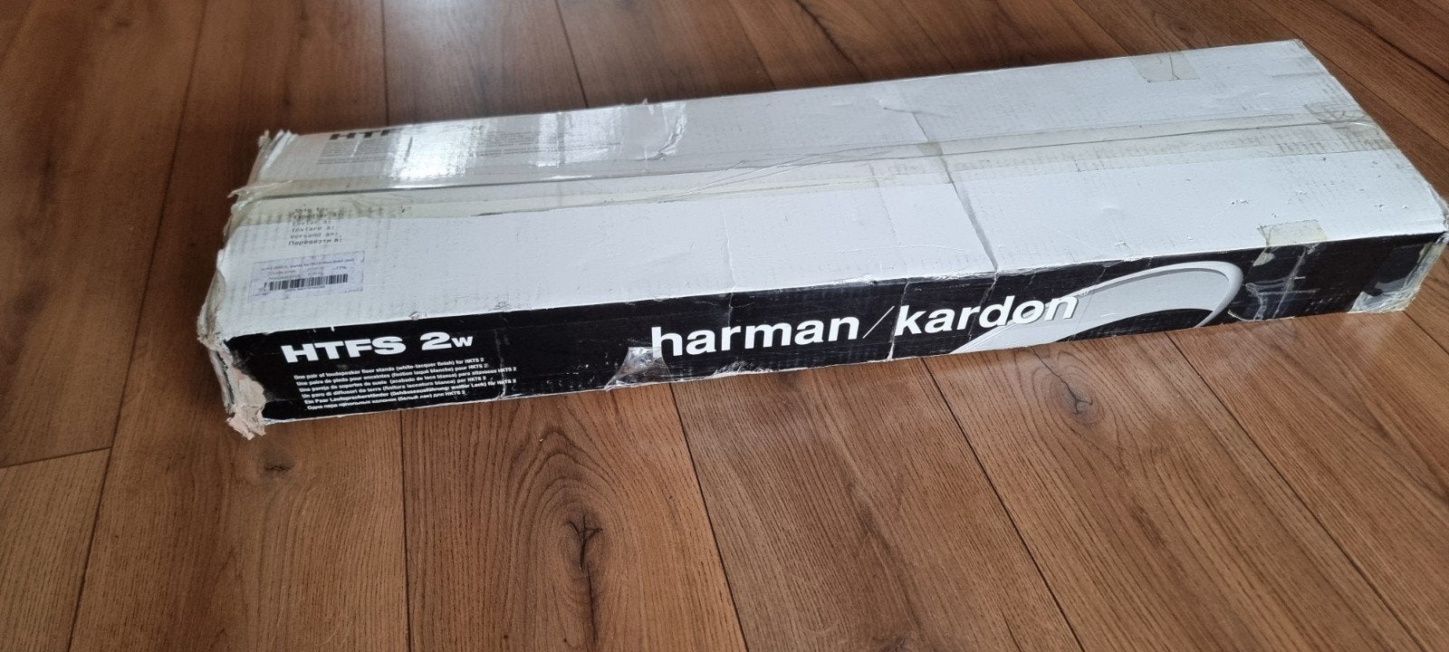 Harman Kardon HTFS 2 Vloerstandaards (Wit) – In Originele Do, Audio, Tv en Foto, Luidsprekers, Ophalen, Nieuw, Minder dan 60 watt