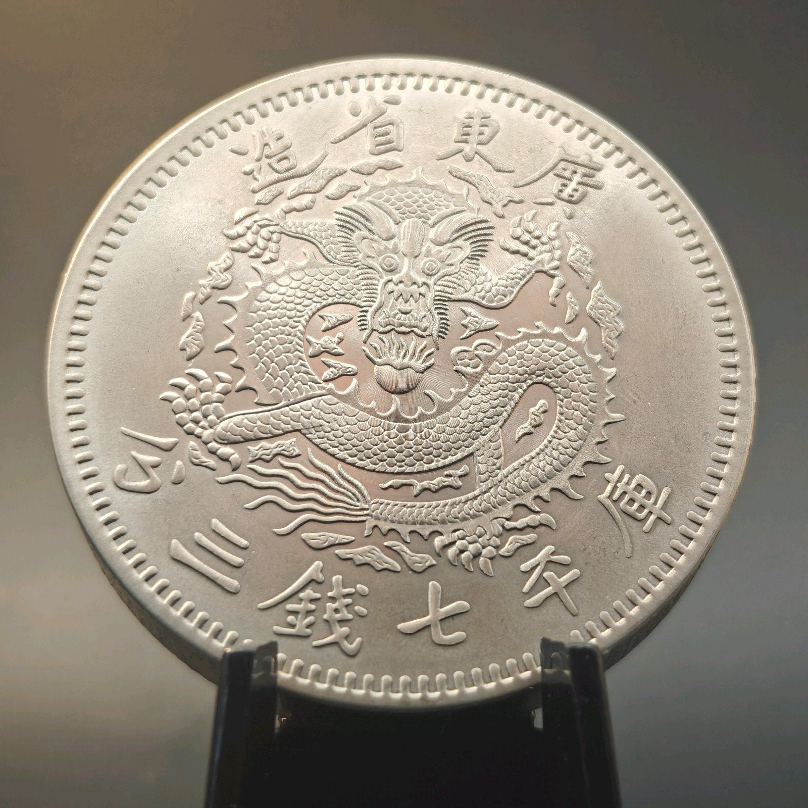 1 oz Chinese Kwang Tung Dragon titanium munten, Ophalen of Verzenden