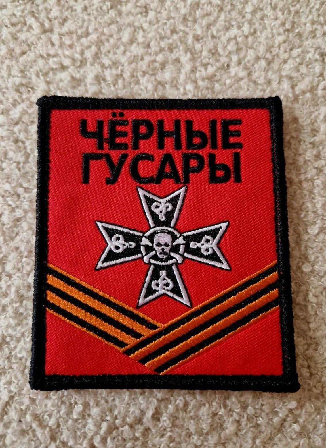 Patch Rusland Landmacht Zwarte Huzaren Embleem, Ophalen of Verzenden, Landmacht, Overige gebieden, Embleem of Badge