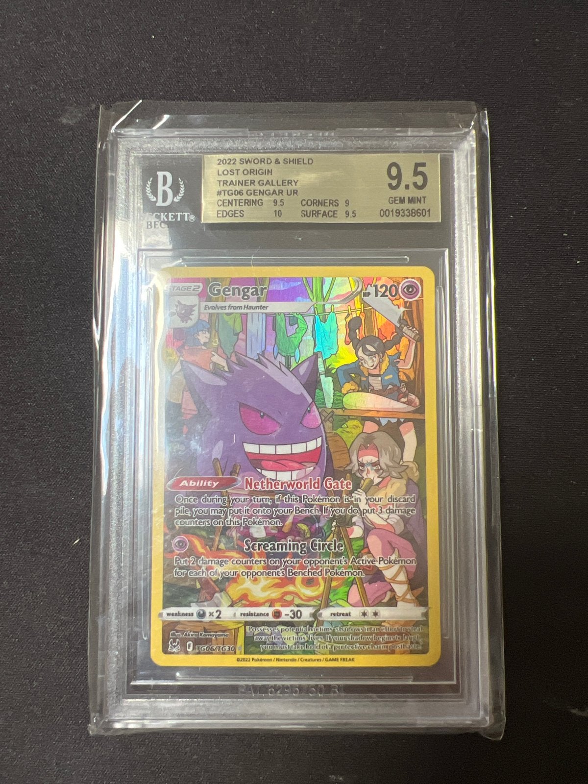 Gengar VMAX TG06/TG30 BGS 9.5 Gem Mint Pokémon Kaart, Ophalen of Verzenden, Zo goed als nieuw, Losse kaart