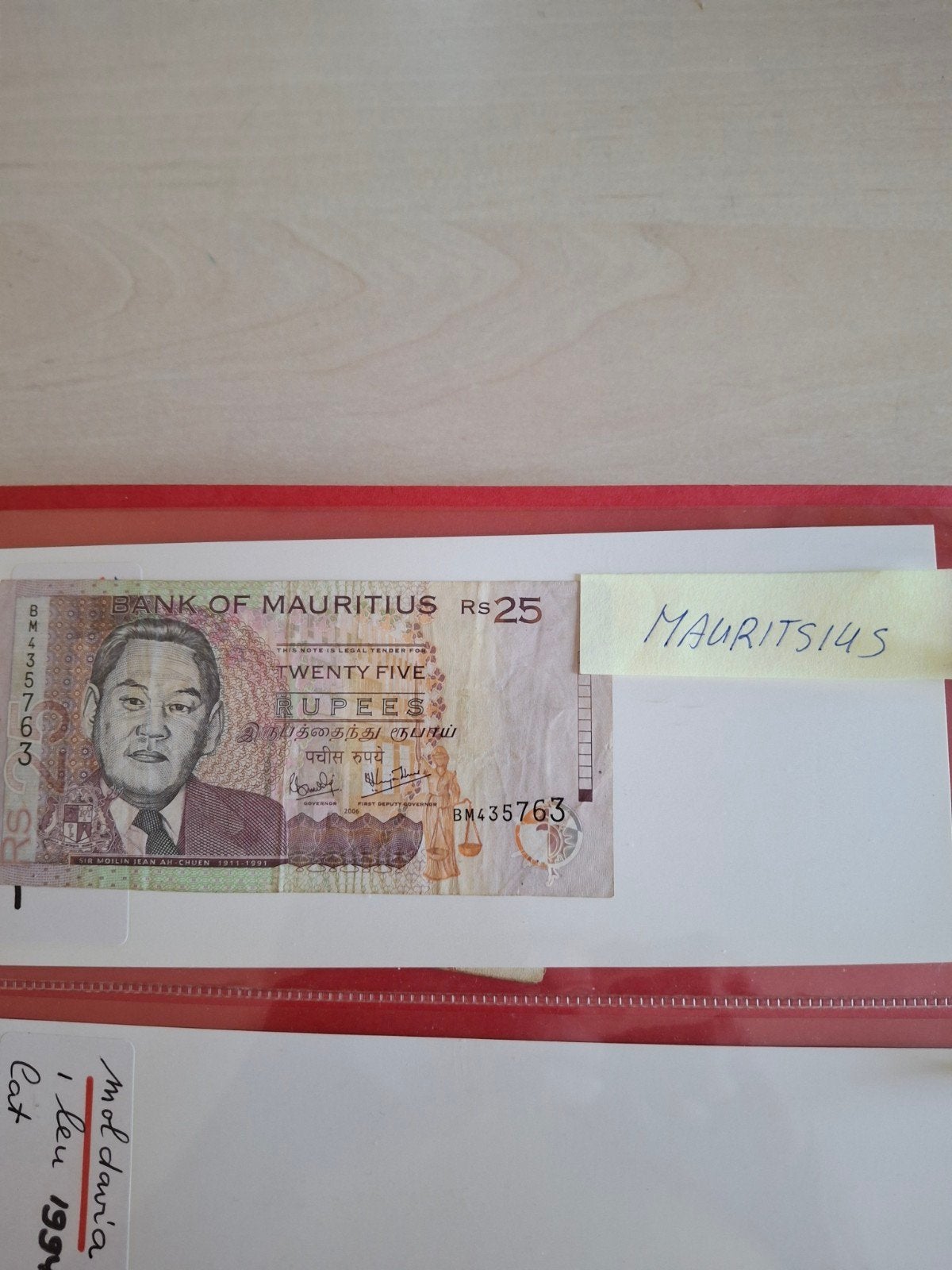 Bankbiljet Mauritius 25 Rupees, Ophalen of Verzenden, Overige landen, Los biljet