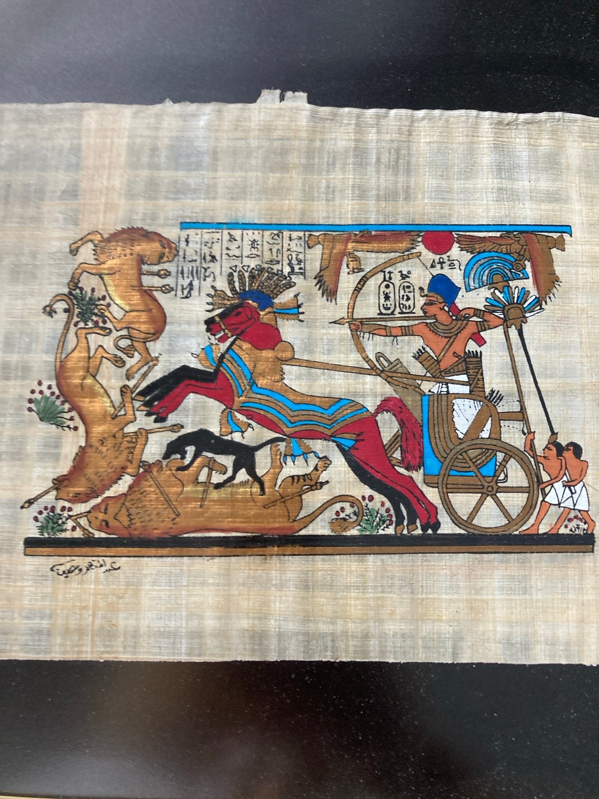 Ingelijste Egyptische papyrus: Farao op jacht, Ophalen of Verzenden