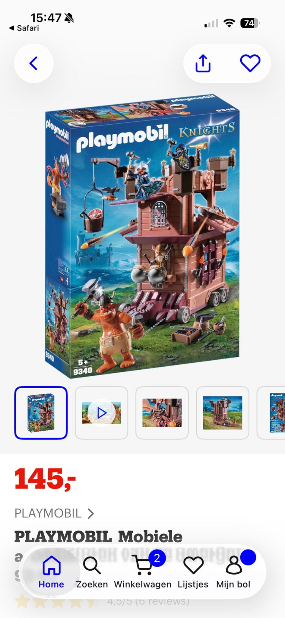 Playmobil Gevechtstoren 9340 Knights, Complete set, Ophalen of Verzenden, Zo goed als nieuw, Kasteel/Fort