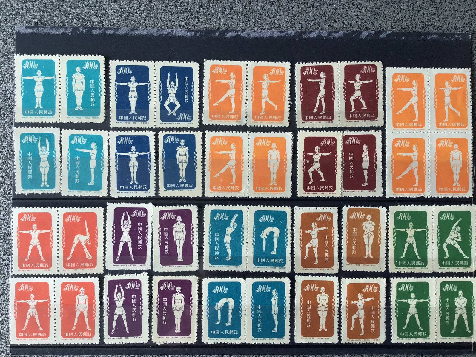 142. 40 x China, Postzegels en Munten, Postzegels | Azië, Ophalen of Verzenden, Oost-Azië