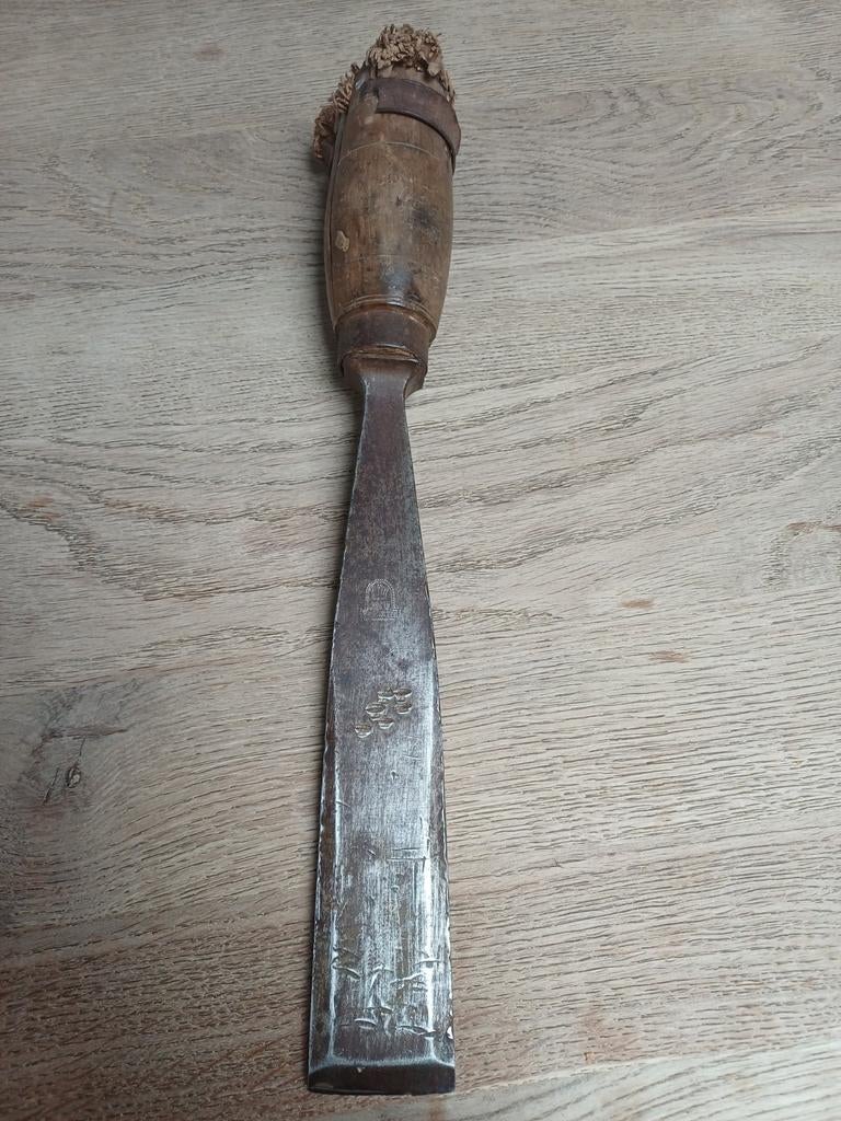 Antieke grote Nooitgedagt beitel met houten handvat, Ophalen of Verzenden
