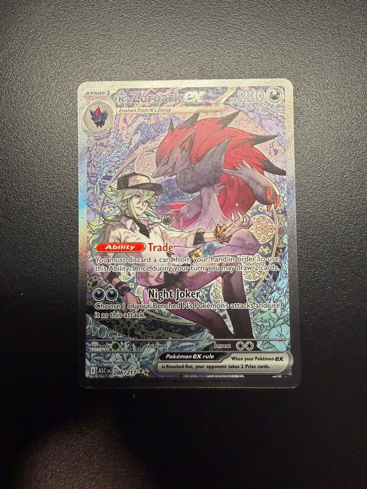 N’s Zoroark Ascended Heroes, Ophalen of Verzenden, Zo goed als nieuw