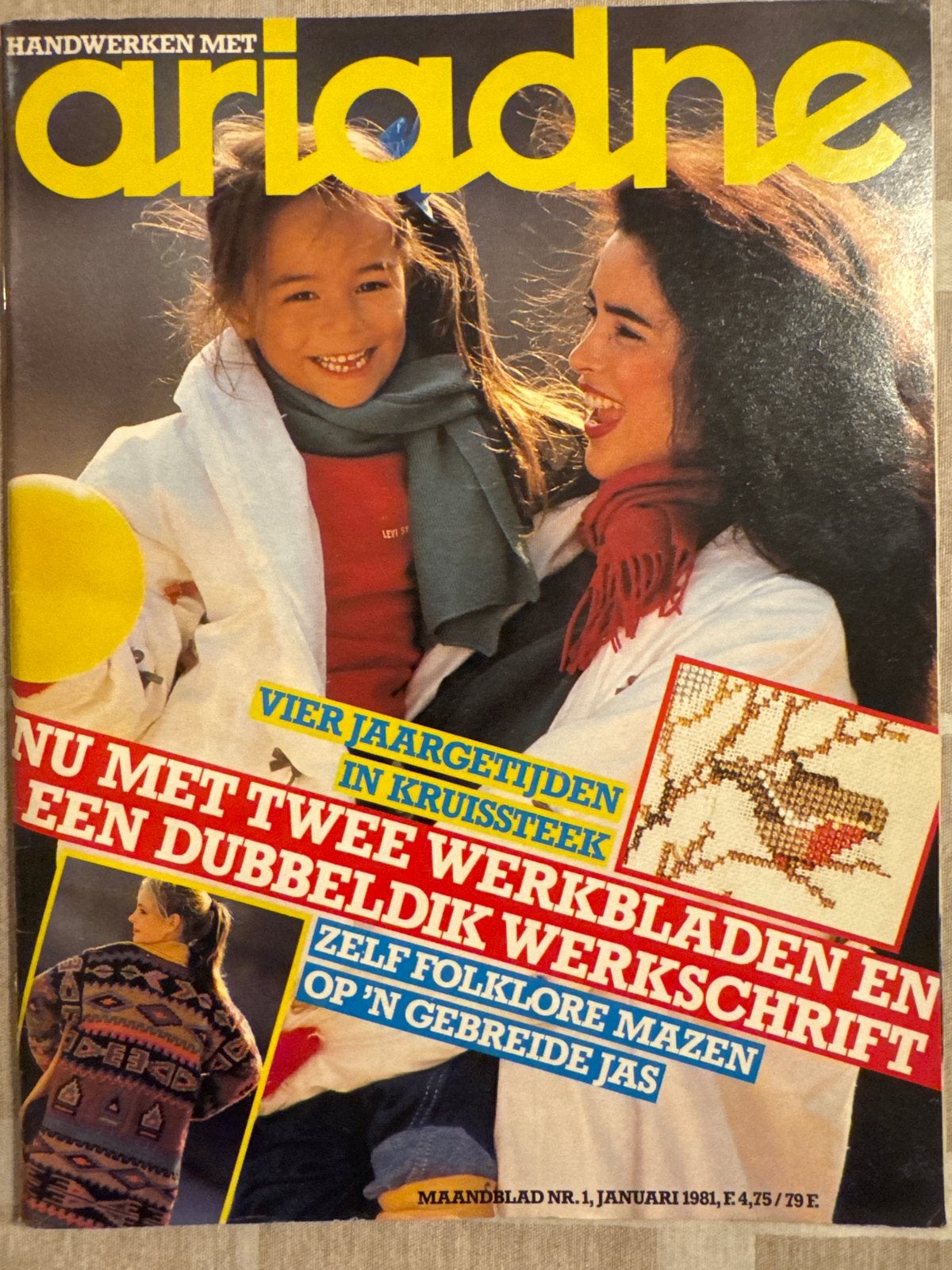 Ariadne Handwerken Maandblad 1981 - complete Jaargang, Ophalen of Verzenden, Gelezen, Overige typen