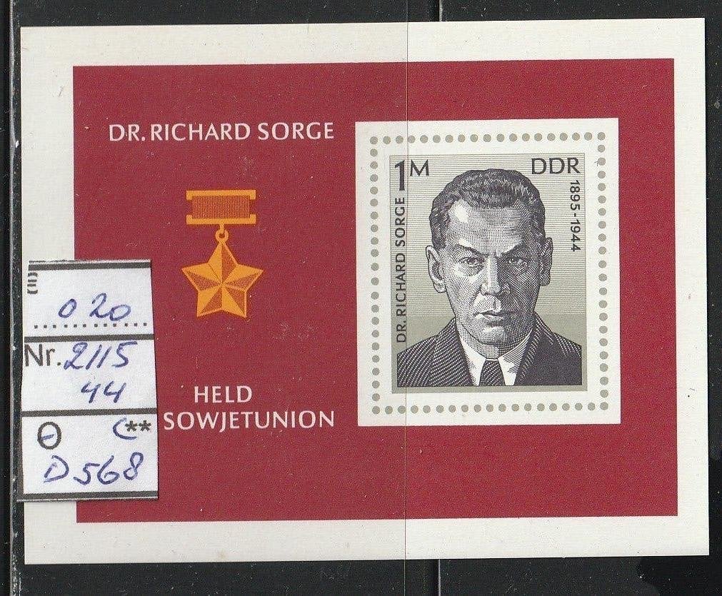 DDR Sorge Blok 44 Michel 2115 Nr.D568p, Verzenden, DDR, Postfris