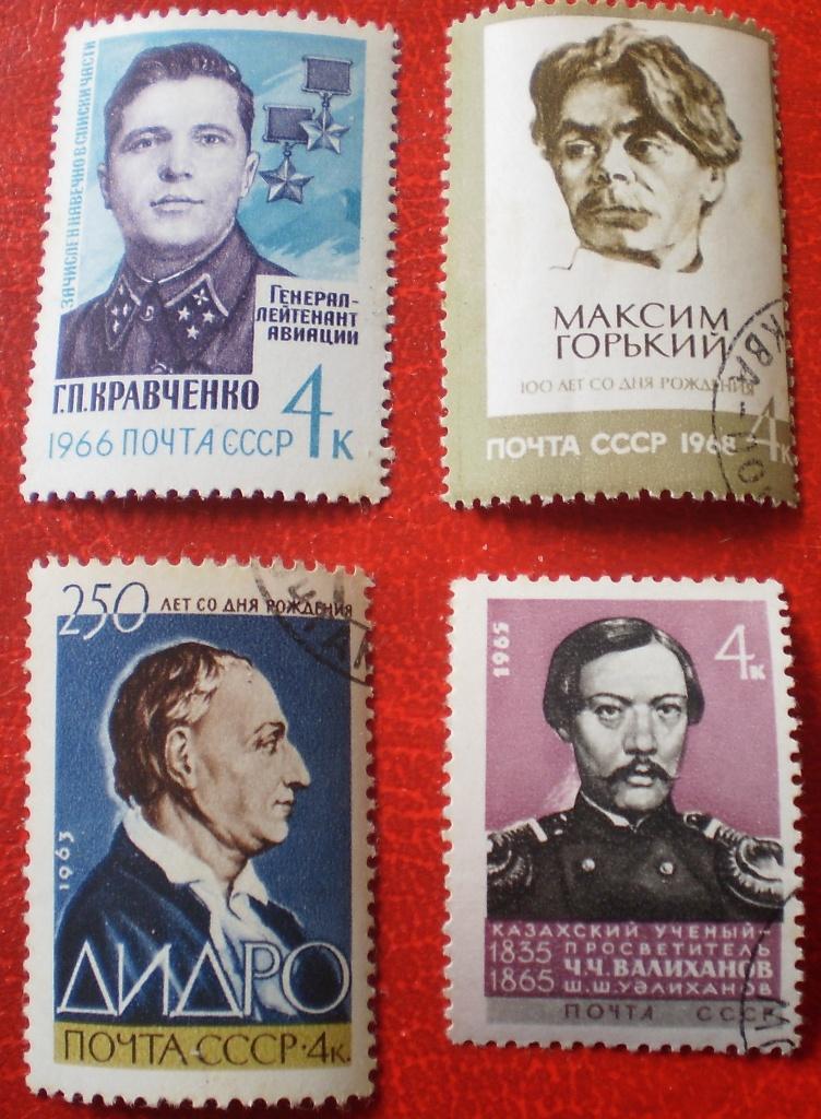 CCCP - 4x Mannen - 1x Postfris, Verzenden, Gestempeld