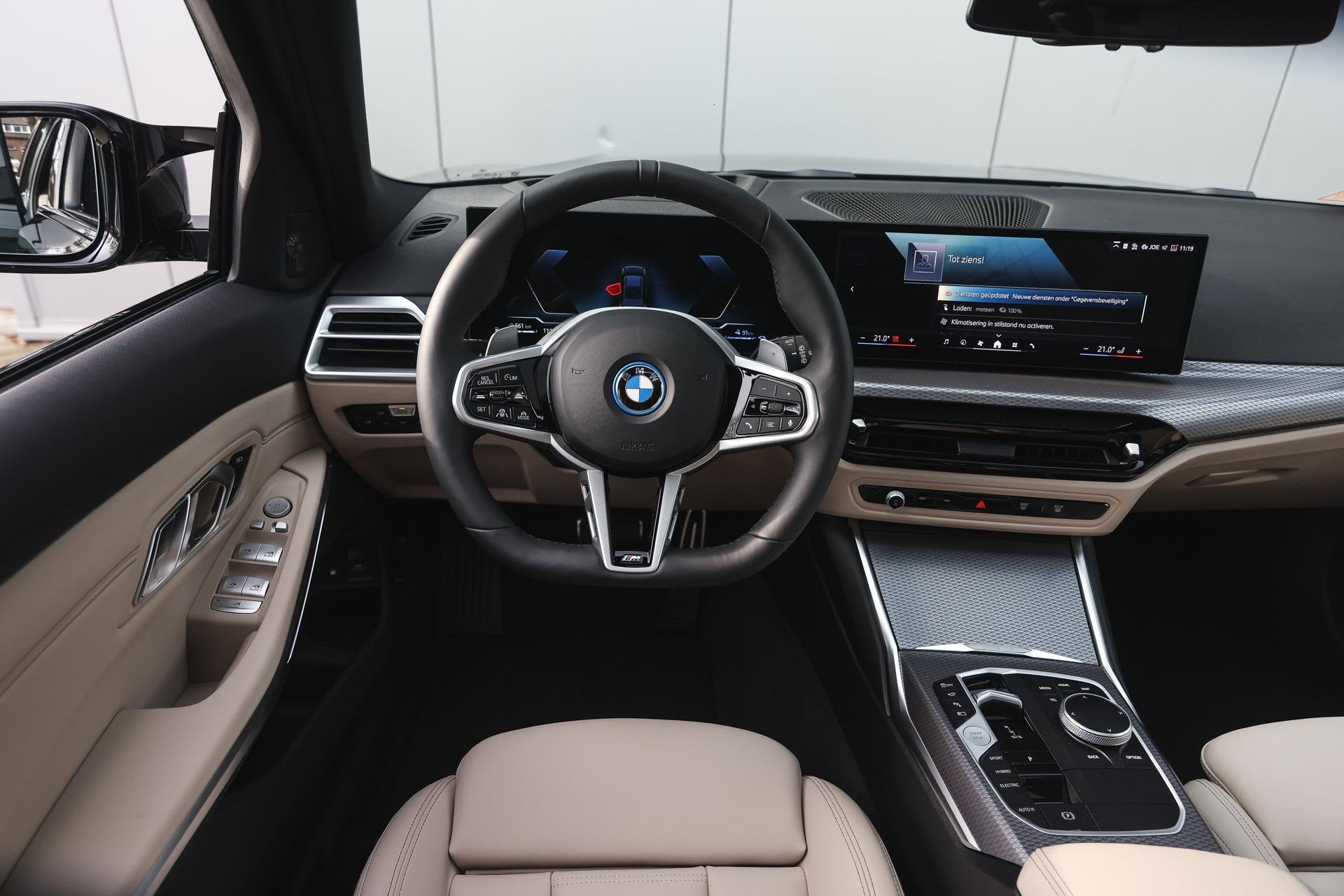 BMW 3 Serie Touring 330e High Executive M sport Automaat / P, Auto's, Achterwielaandrijving, Gebruikt, 4 cilinders, Met garantie (alle)