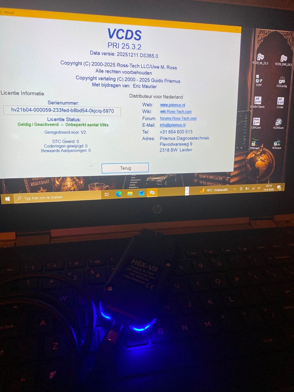 VCDS Hex V2 - ETKA 8.9 - VagCom Diagnose tool - HP laptop, Auto diversen, Autogereedschap, Ophalen of Verzenden, Zo goed als nieuw
