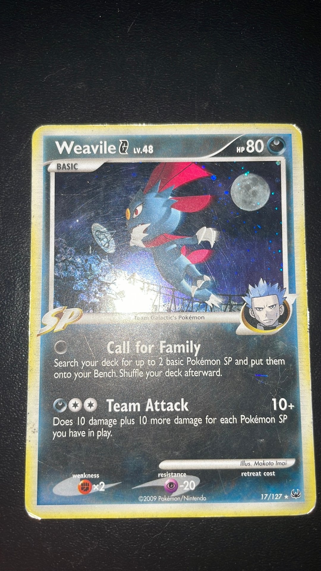 Weavile G 17/127 LV. 48 LP Cosmos Holo Rare Platinum 2009, Ophalen of Verzenden, Zo goed als nieuw