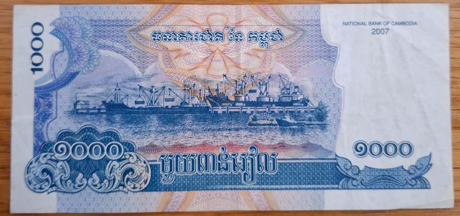 158# Cambodja 1000 Riels 2007 P58b, Ophalen of Verzenden, Zuidoost-Azië