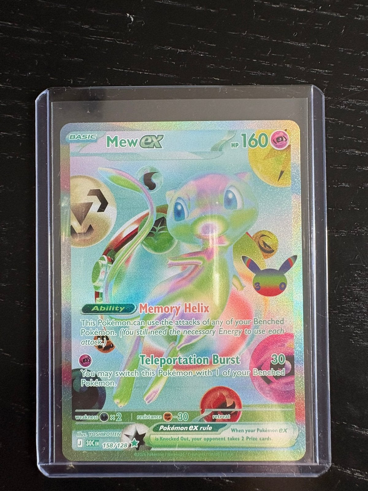 Mew ex 158, Hobby en Vrije tijd, Ophalen of Verzenden, Zo goed als nieuw