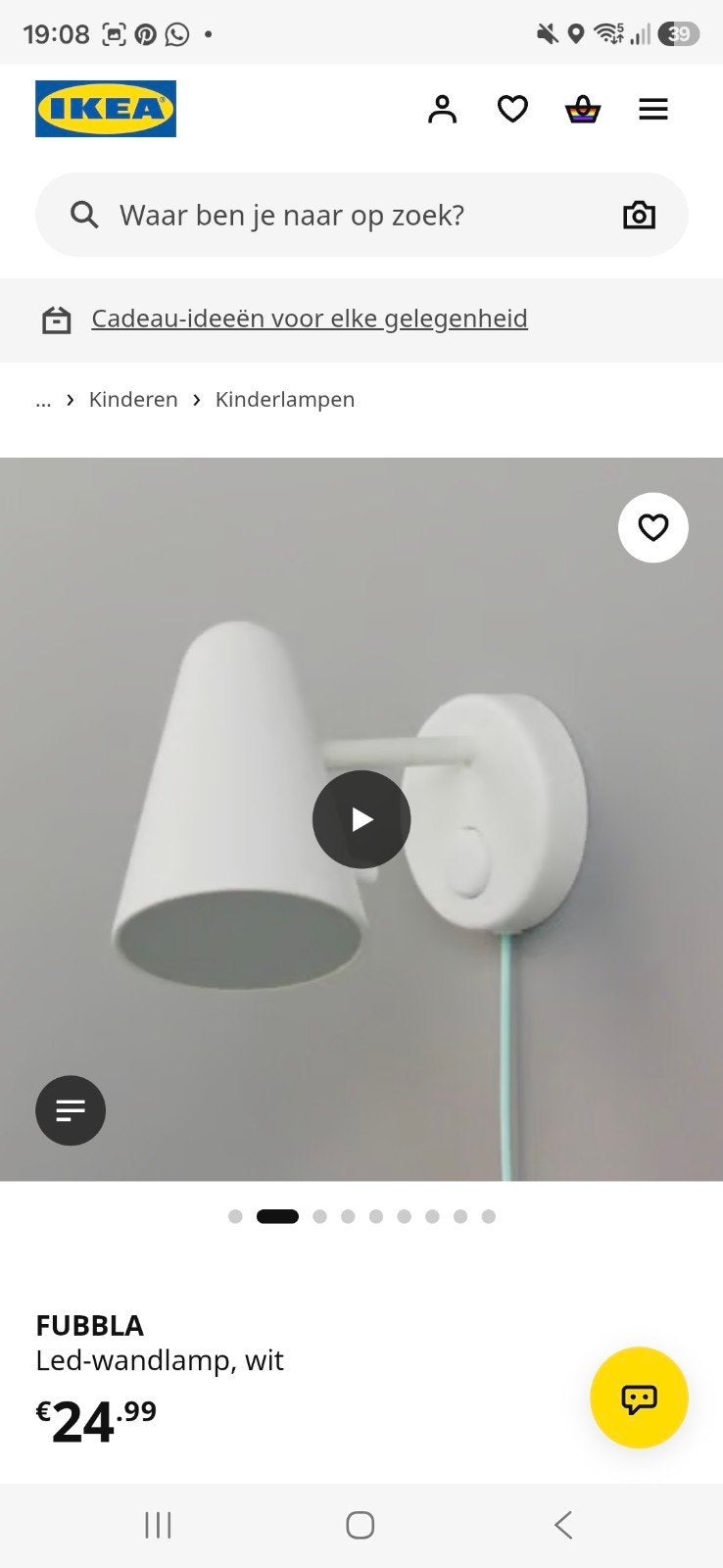 2x IKEA FUBBLA LED-wandlamp, wit, dimbaar, Ophalen, IKEA, Met schakelaar, Zo goed als nieuw